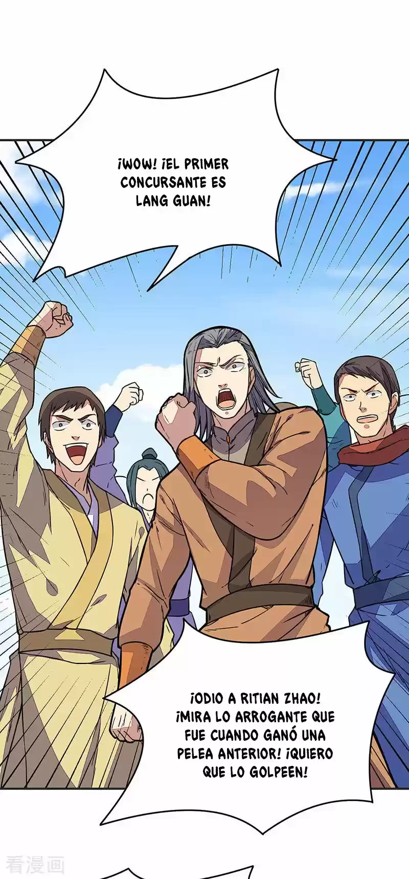 Reinado de las artes marciales - Capítulo 182 - Página 13 - LectorTMOo