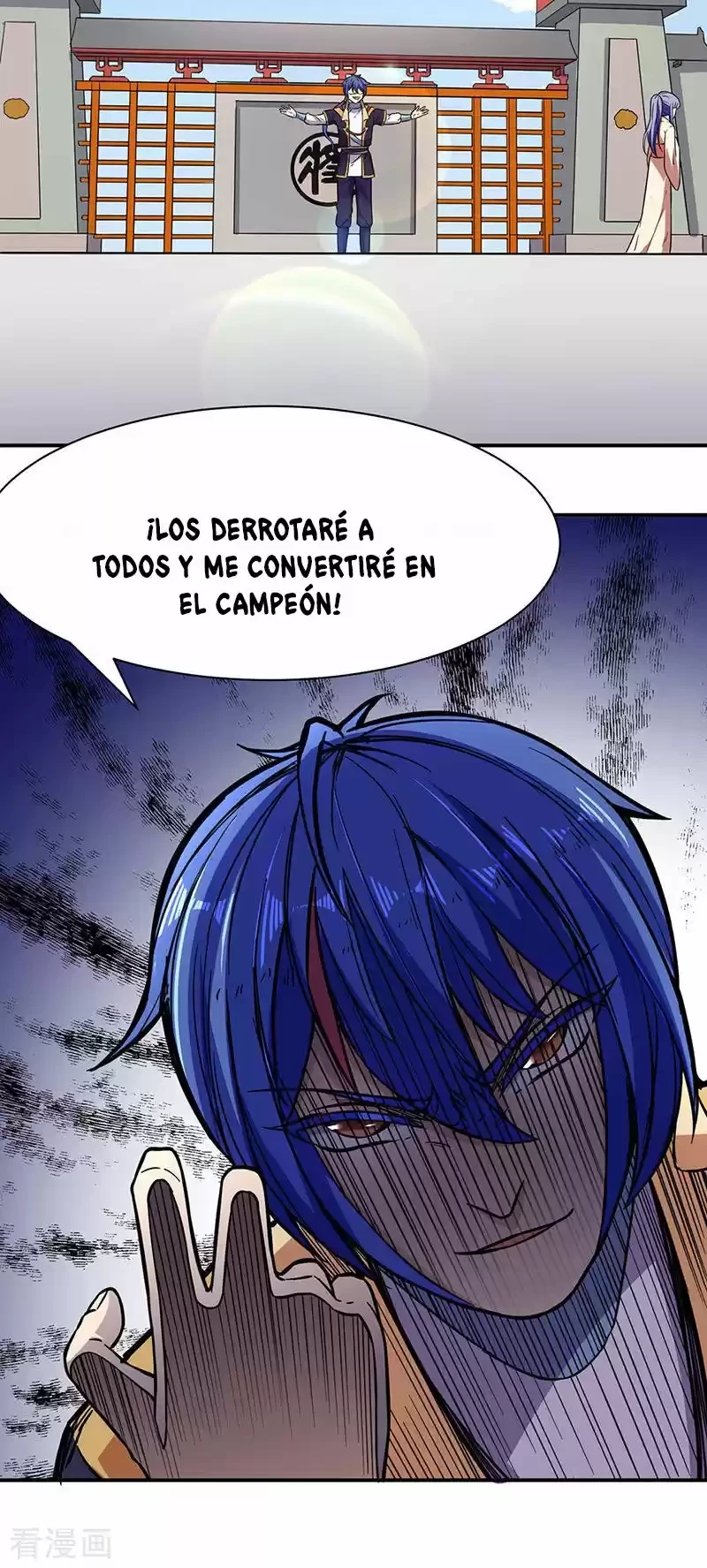 Reinado de las artes marciales - Capítulo 183 - Página 28 - LectorTMOo