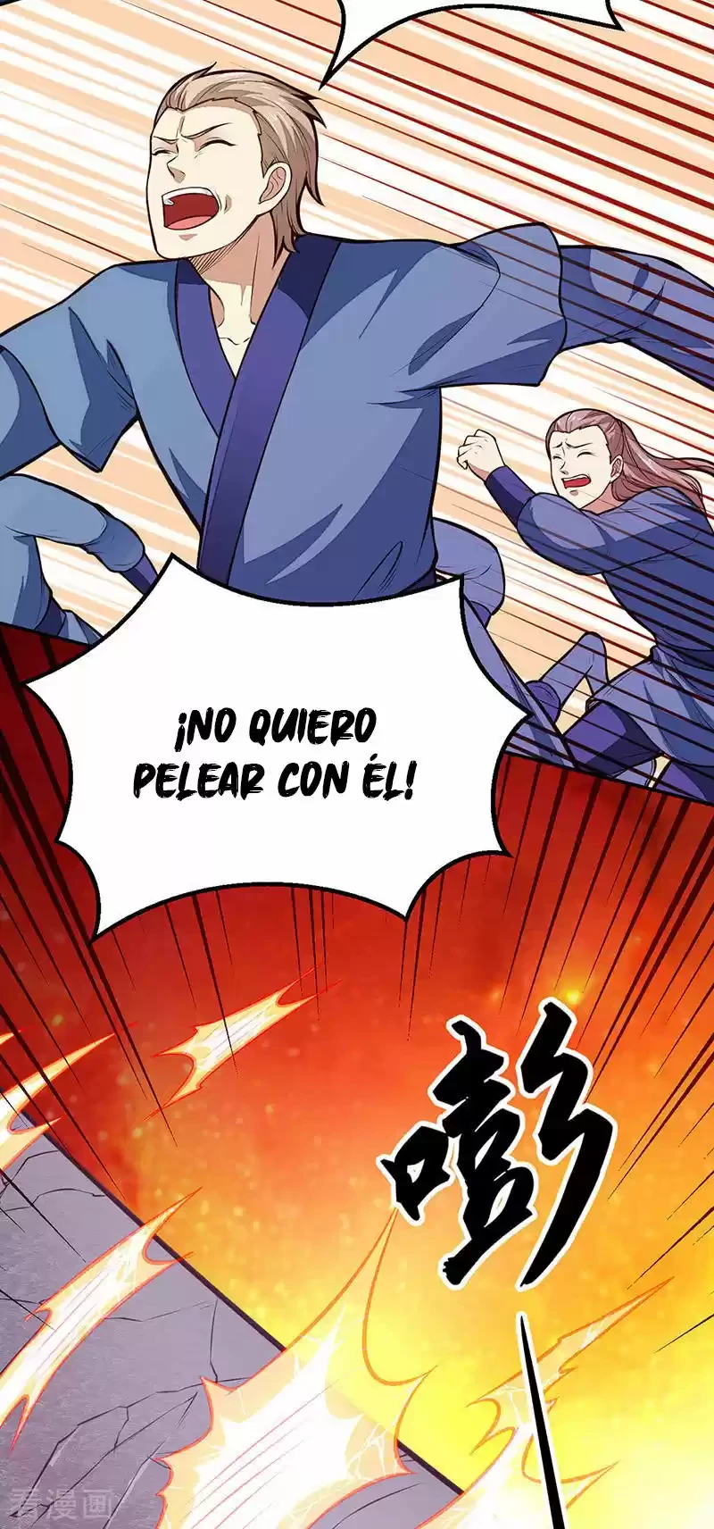 Reinado de las artes marciales - Capítulo 184 - Página 37 - LectorTMOo