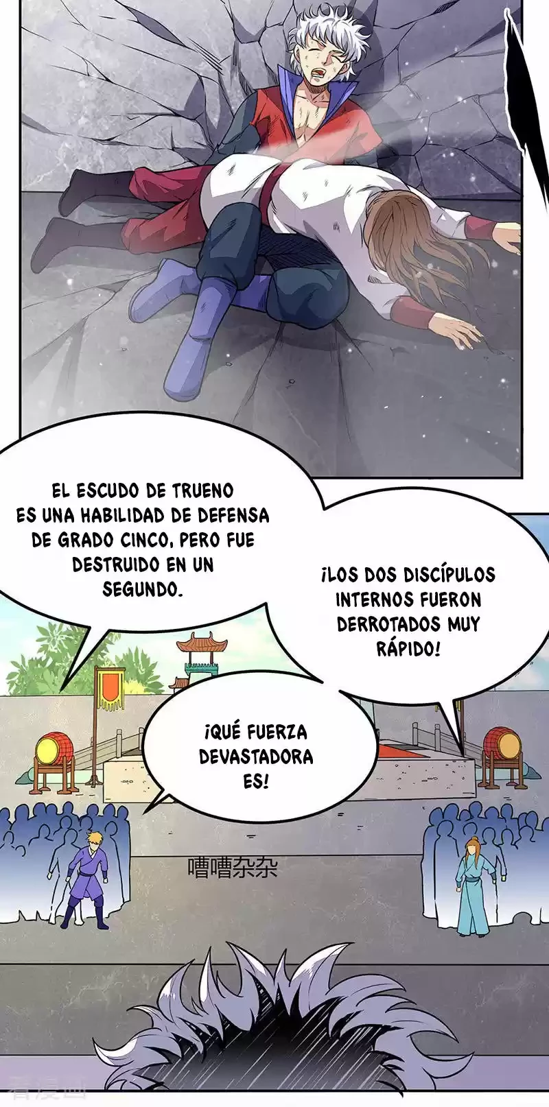 Reinado de las artes marciales - Capítulo 185 - Página 15 - LectorTMOo