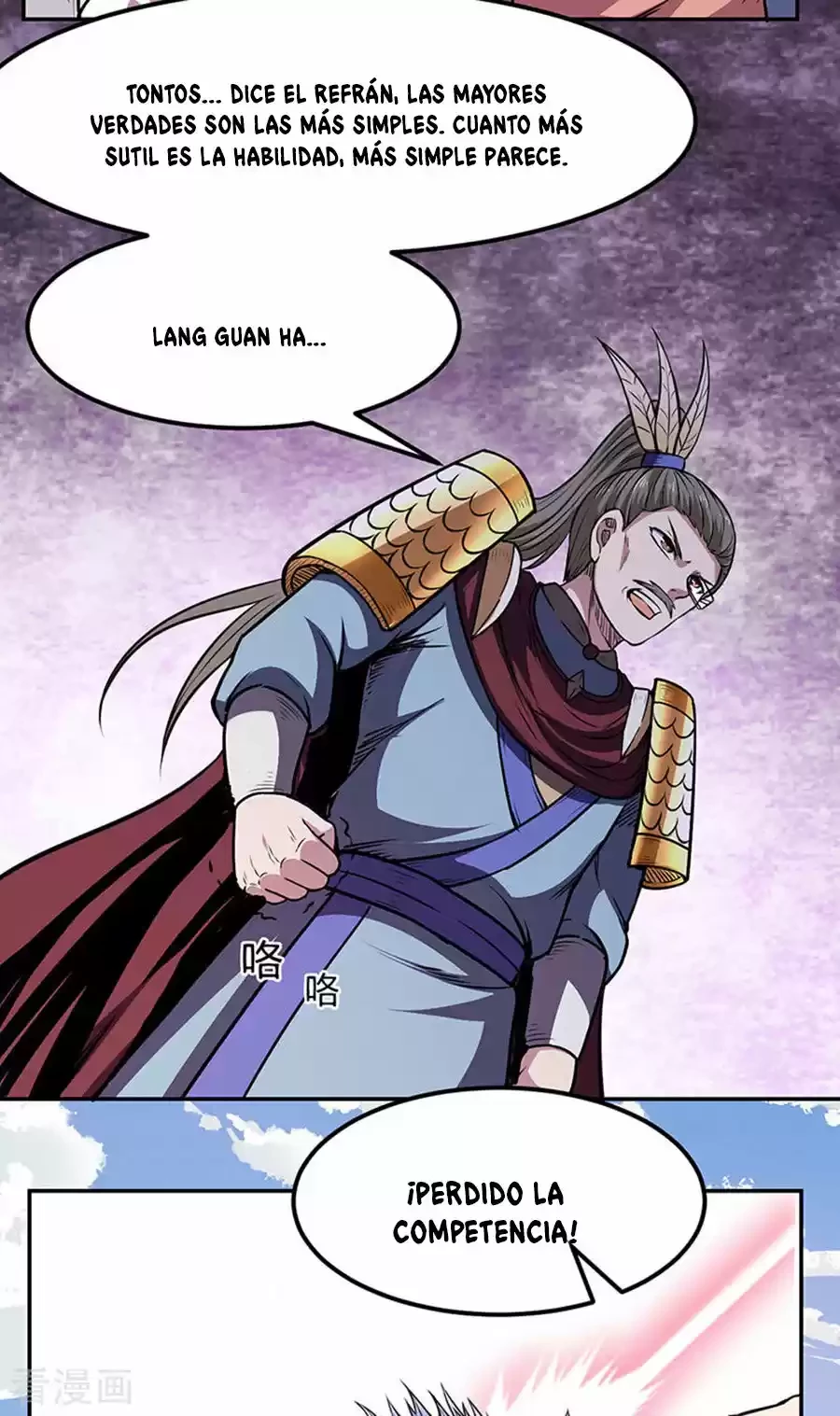 Reinado de las artes marciales - Capítulo 187 - Página 13 - LectorTMOo