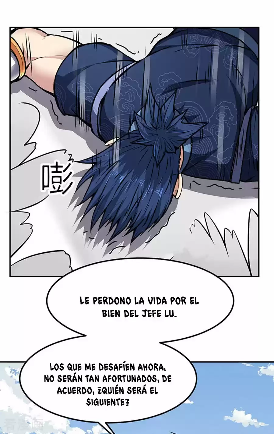 Reinado de las artes marciales - Capítulo 187 - Página 15 - LectorTMOo