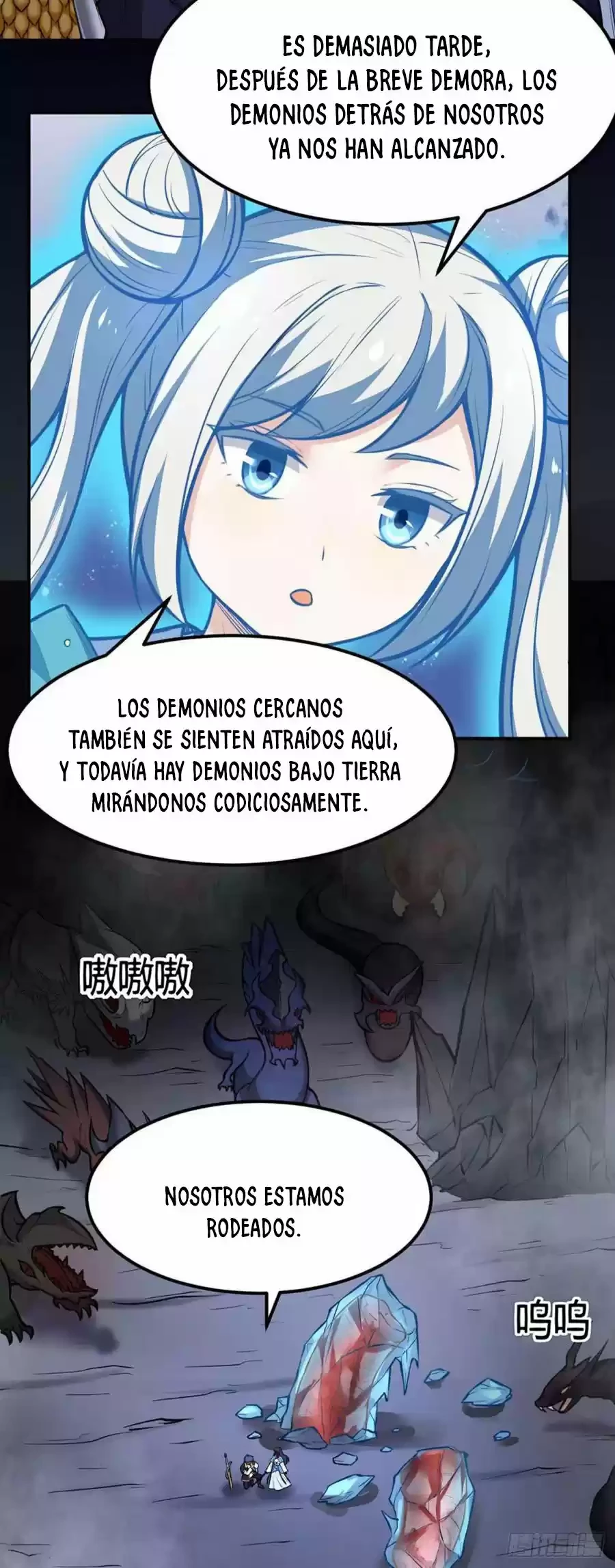 Reinado de las artes marciales - Capítulo 190 - Página 23 - LectorTMOo