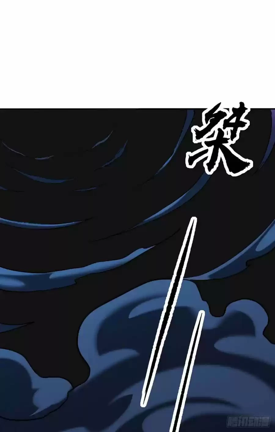 Reinado de las artes marciales - Capítulo 190 - Página 28 - LectorTMOo