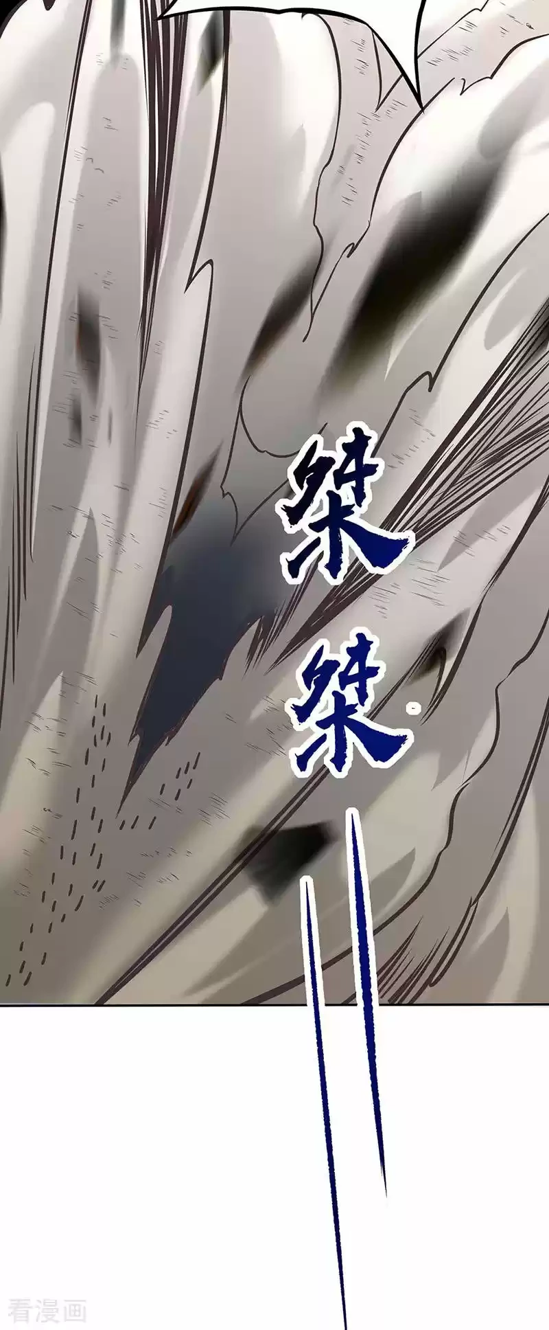 Reinado de las artes marciales - Capítulo 190 - Página 37 - LectorTMOo