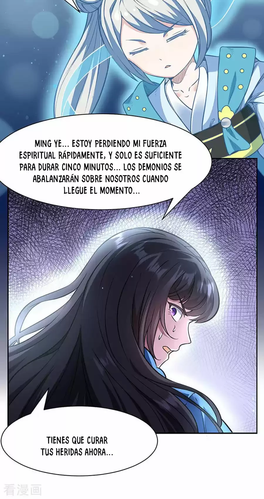 Reinado de las artes marciales - Capítulo 192 - Página 7 - LectorTMOo
