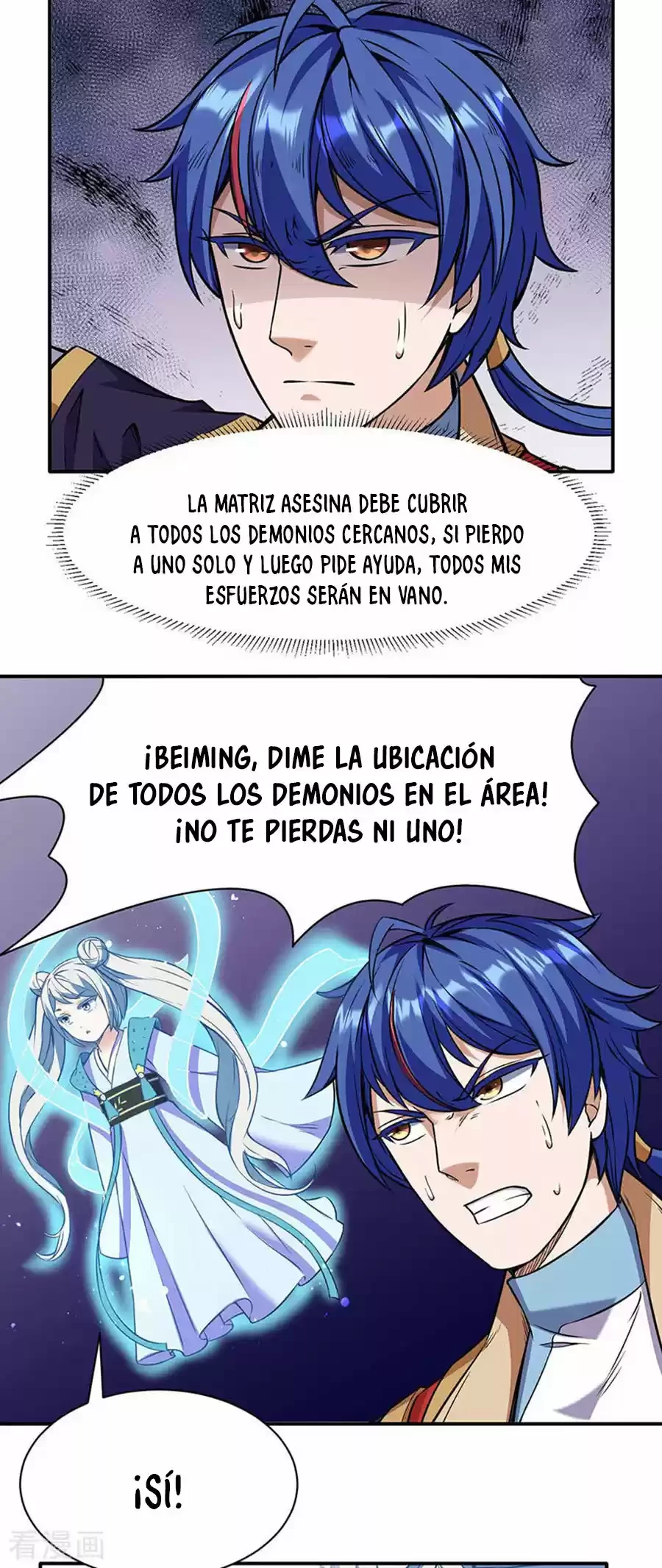 Reinado de las artes marciales - Capítulo 192 - Página 13 - LectorTMOo