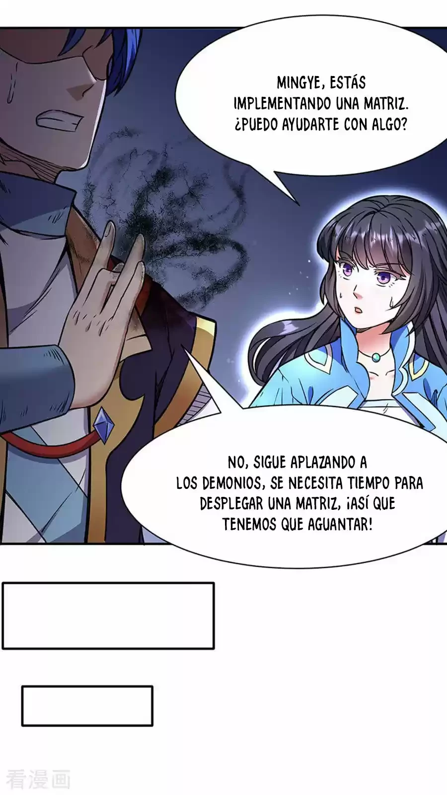 Reinado de las artes marciales - Capítulo 192 - Página 17 - LectorTMOo