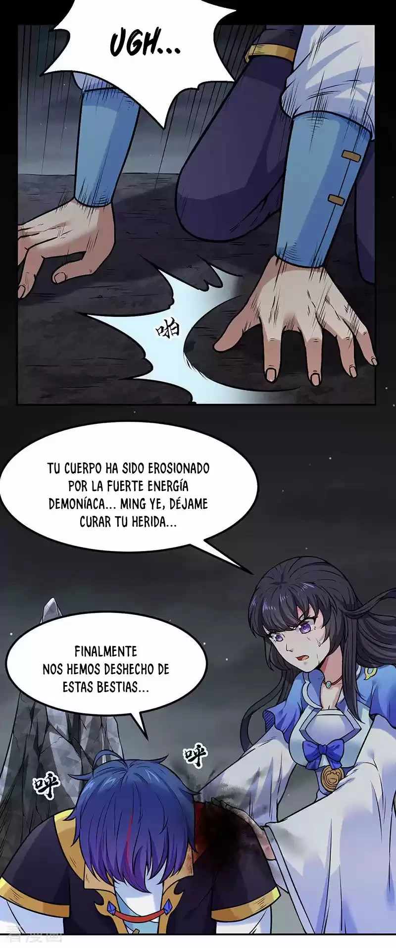 Reinado de las artes marciales - Capítulo 193 - Página 6 - LectorTMOo