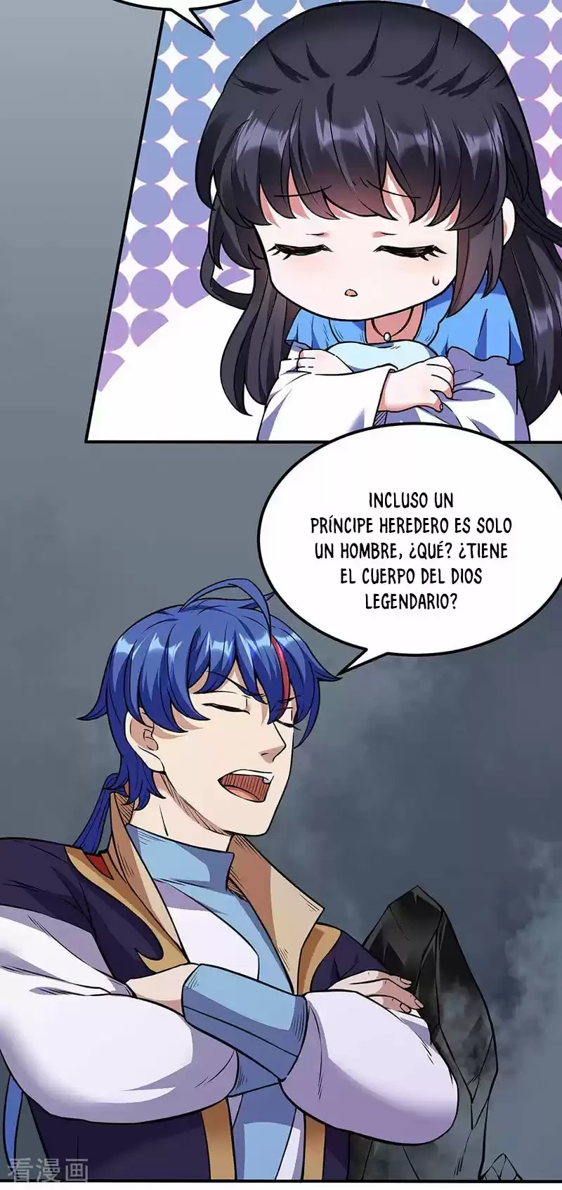 Reinado de las artes marciales - Capítulo 194 - Página 26 - LectorTMOo