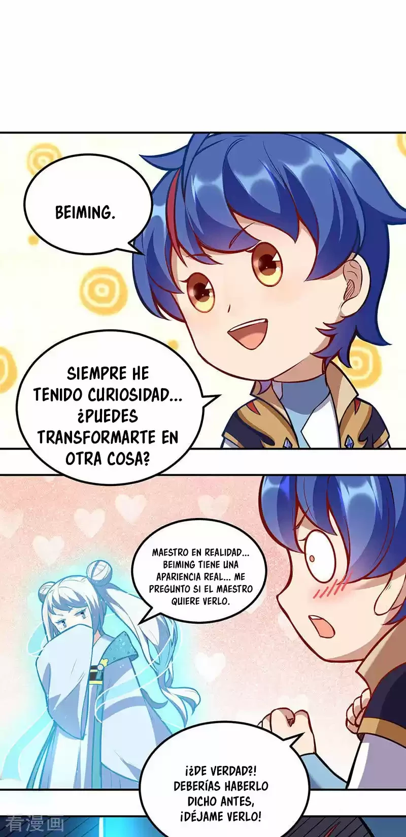 Reinado de las artes marciales - Capítulo 196 - Página 43 - LectorTMOo
