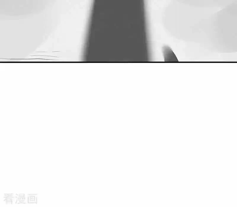 Reinado de las artes marciales - Capítulo 199 - Página 33 - LectorTMOo
