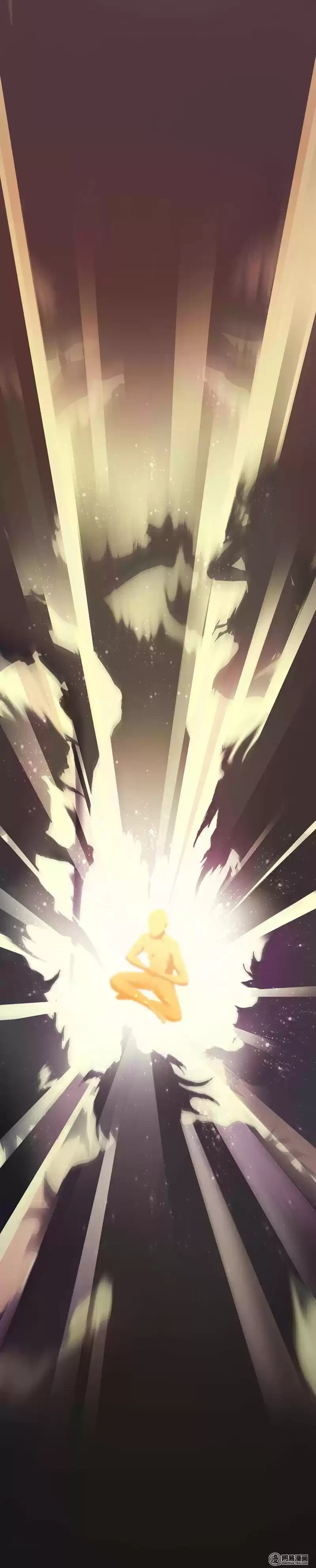 Reinado de las artes marciales - Capítulo 2 - Página 33 - LectorTMOo