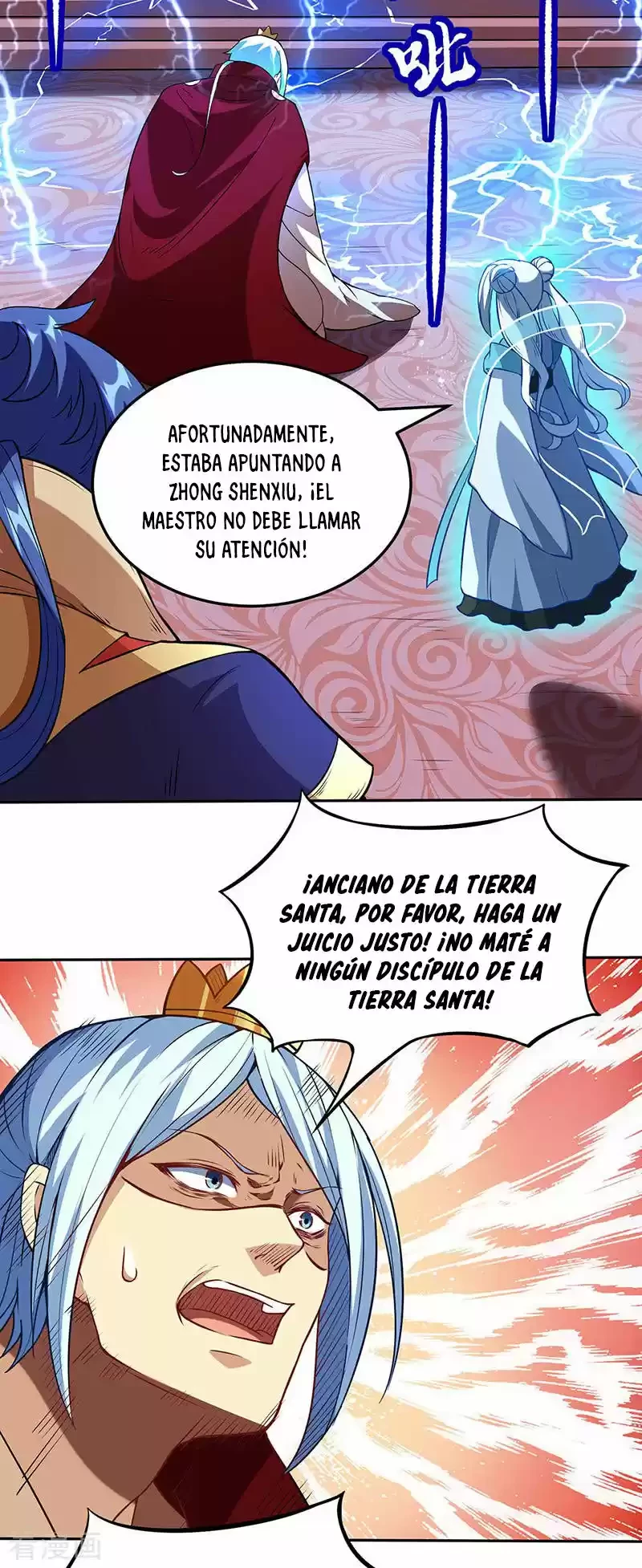 Reinado de las artes marciales - Capítulo 200 - Página 20 - LectorTMOo