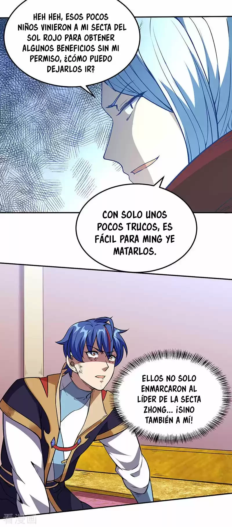 Reinado de las artes marciales - Capítulo 200 - Página 25 - LectorTMOo