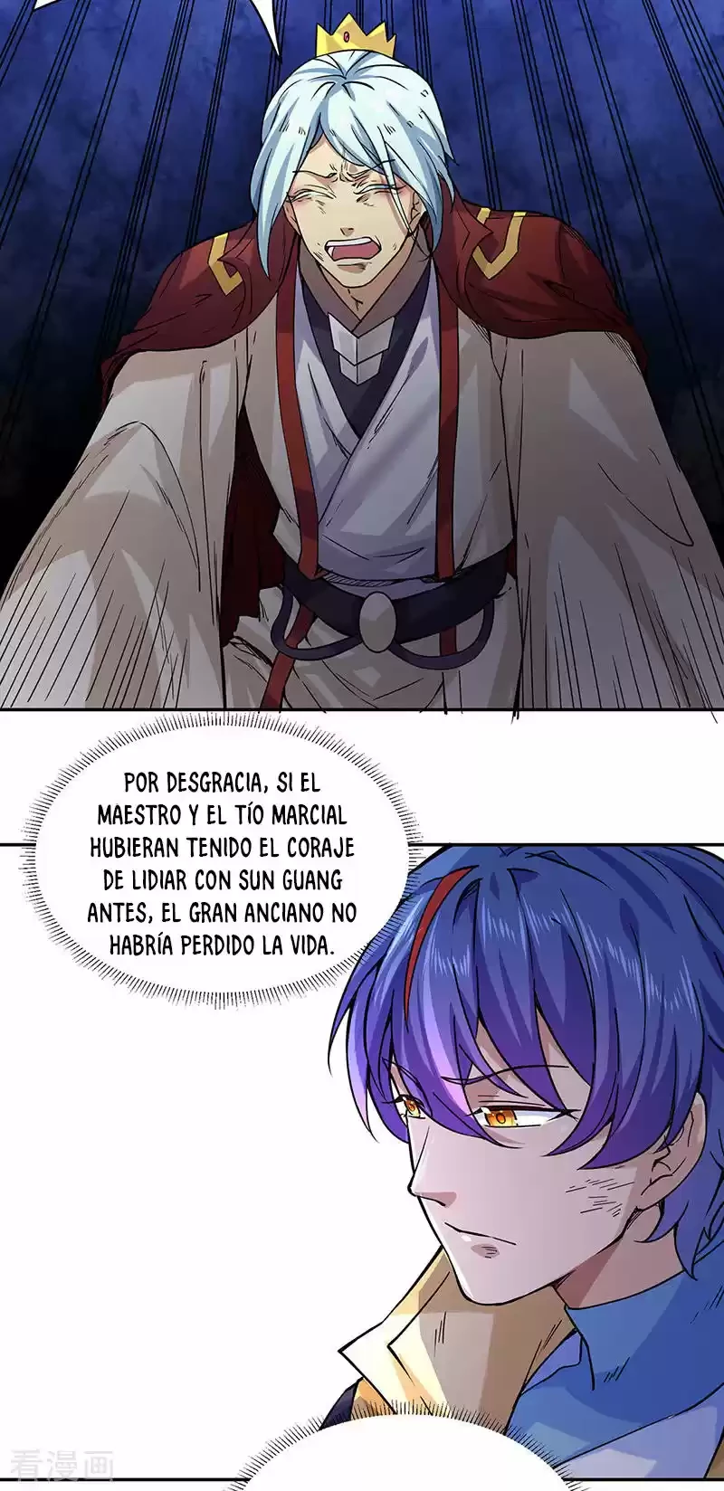 Reinado de las artes marciales - Capítulo 201 - Página 21 - LectorTMOo