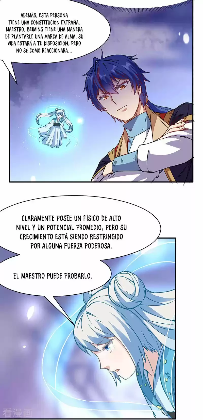 Reinado de las artes marciales - Capítulo 207 - Página 27 - LectorTMOo