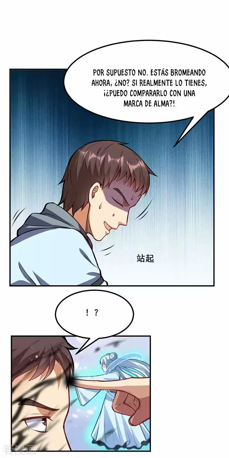 Reinado de las artes marciales - Capítulo 208 - Página 14 - LectorTMOo