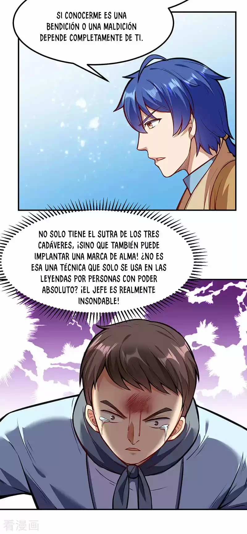 Reinado de las artes marciales - Capítulo 208 - Página 23 - LectorTMOo