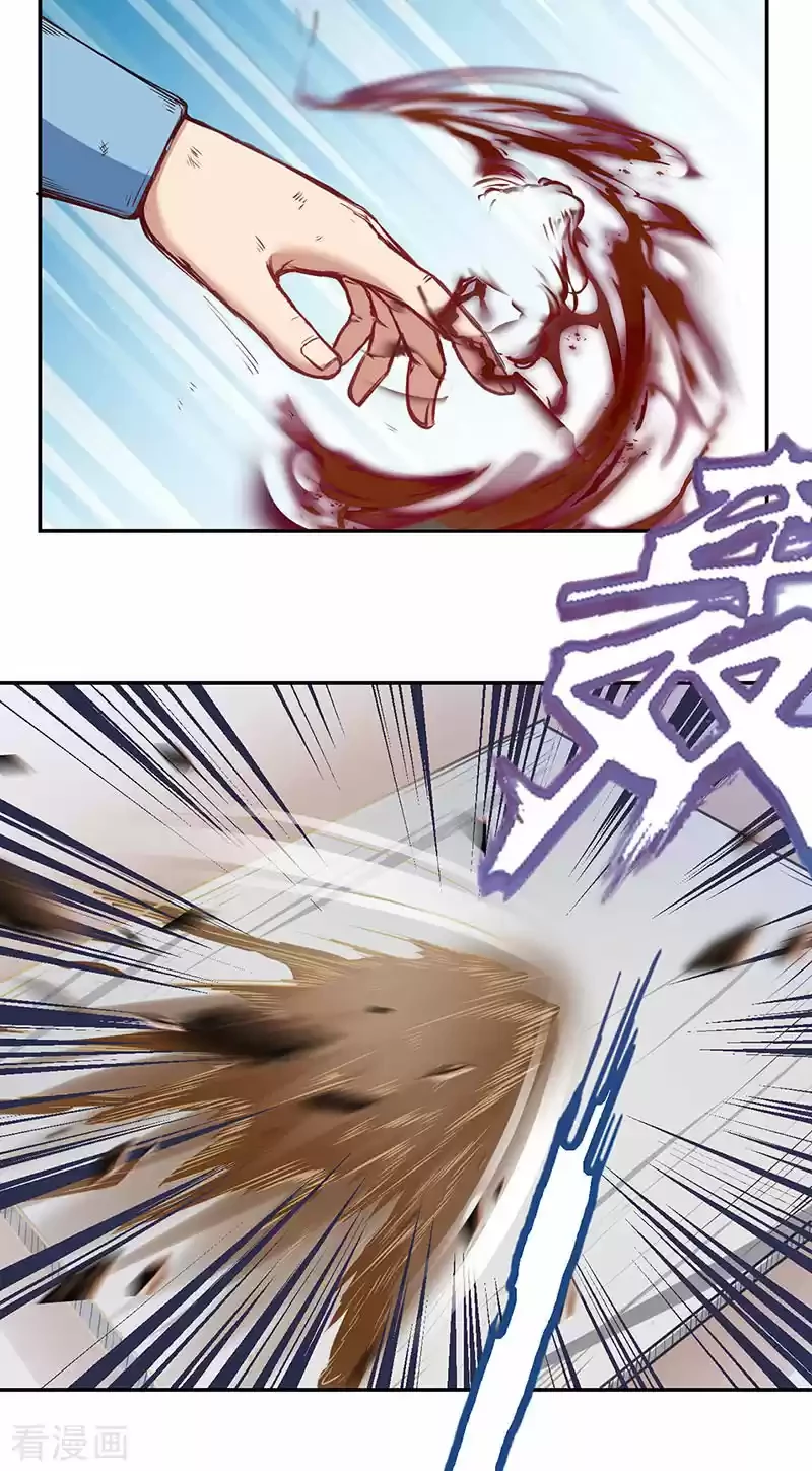 Reinado de las artes marciales - Capítulo 210 - Página 19 - LectorTMOo