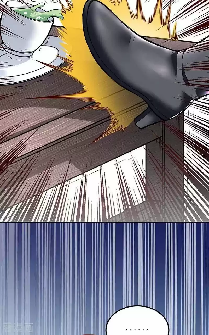 Reinado de las artes marciales - Capítulo 211 - Página 30 - LectorTMOo