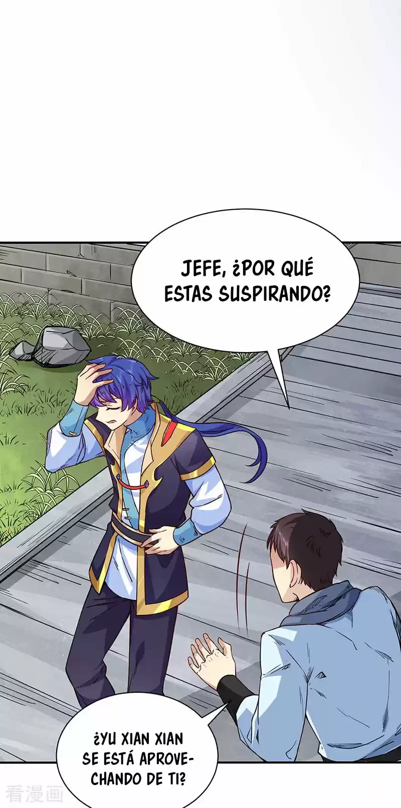 Reinado de las artes marciales - Capítulo 212 - Página 15 - LectorTMOo