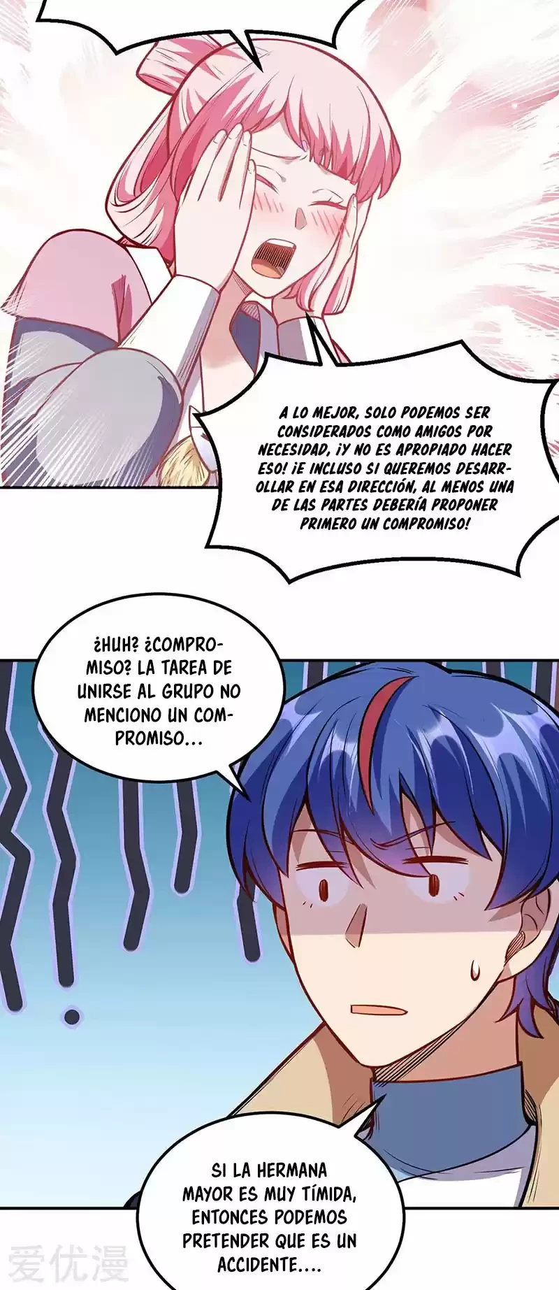Reinado de las artes marciales - Capítulo 216 - Página 23 - LectorTMOo