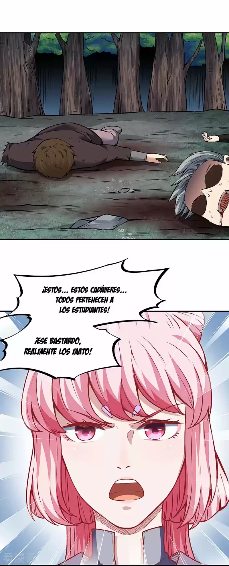 Reinado de las artes marciales - Capítulo 218 - Página 33 - LectorTMOo