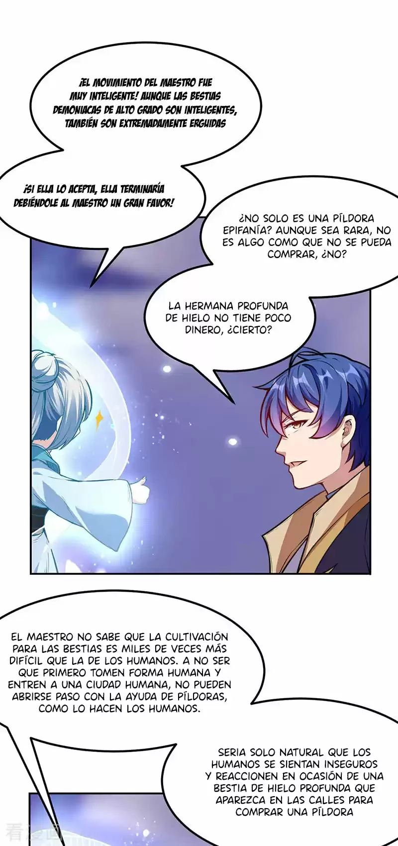 Reinado de las artes marciales - Capítulo 219 - Página 10 - LectorTMOo