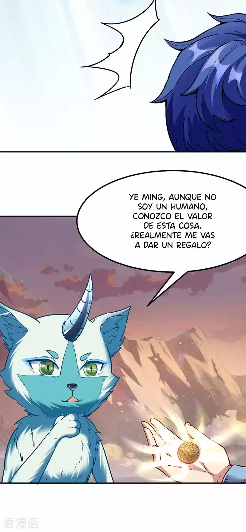 Reinado de las artes marciales - Capítulo 219 - Página 12 - LectorTMOo