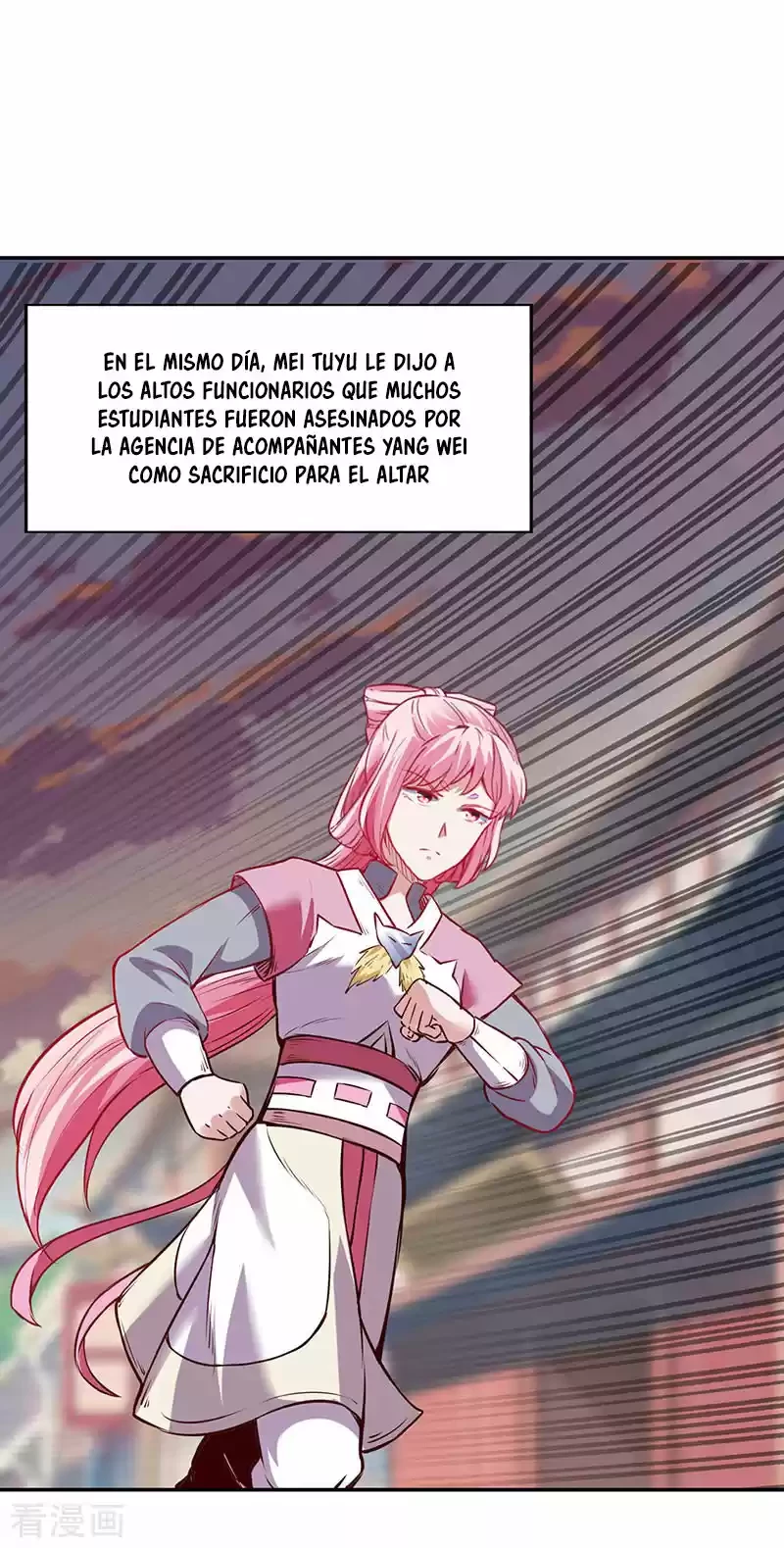 Reinado de las artes marciales - Capítulo 219 - Página 26 - LectorTMOo