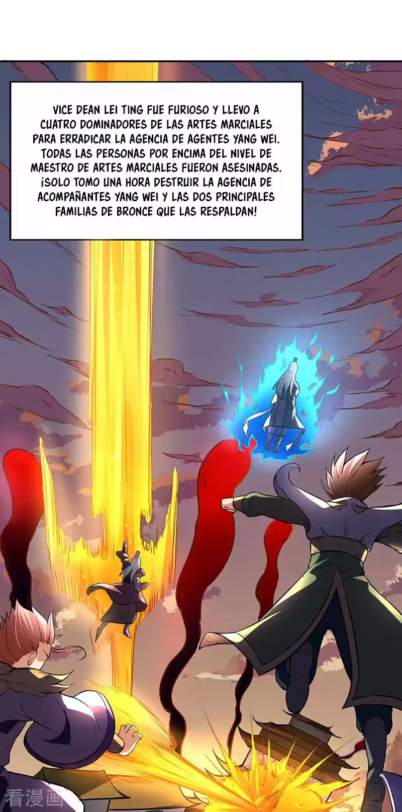Reinado de las artes marciales - Capítulo 219 - Página 27 - LectorTMOo