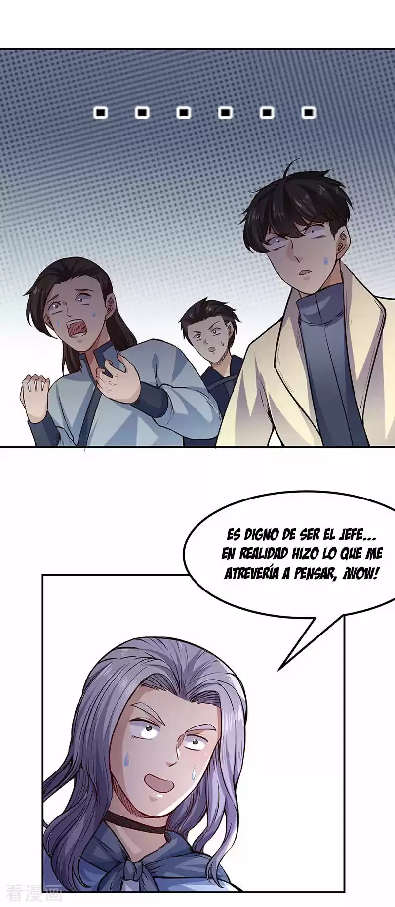 Reinado de las artes marciales - Capítulo 220 - Página 15 - LectorTMOo