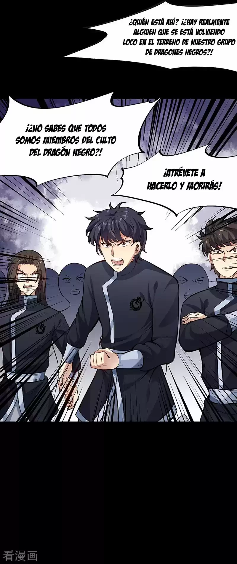 Reinado de las artes marciales - Capítulo 220 - Página 22 - LectorTMOo