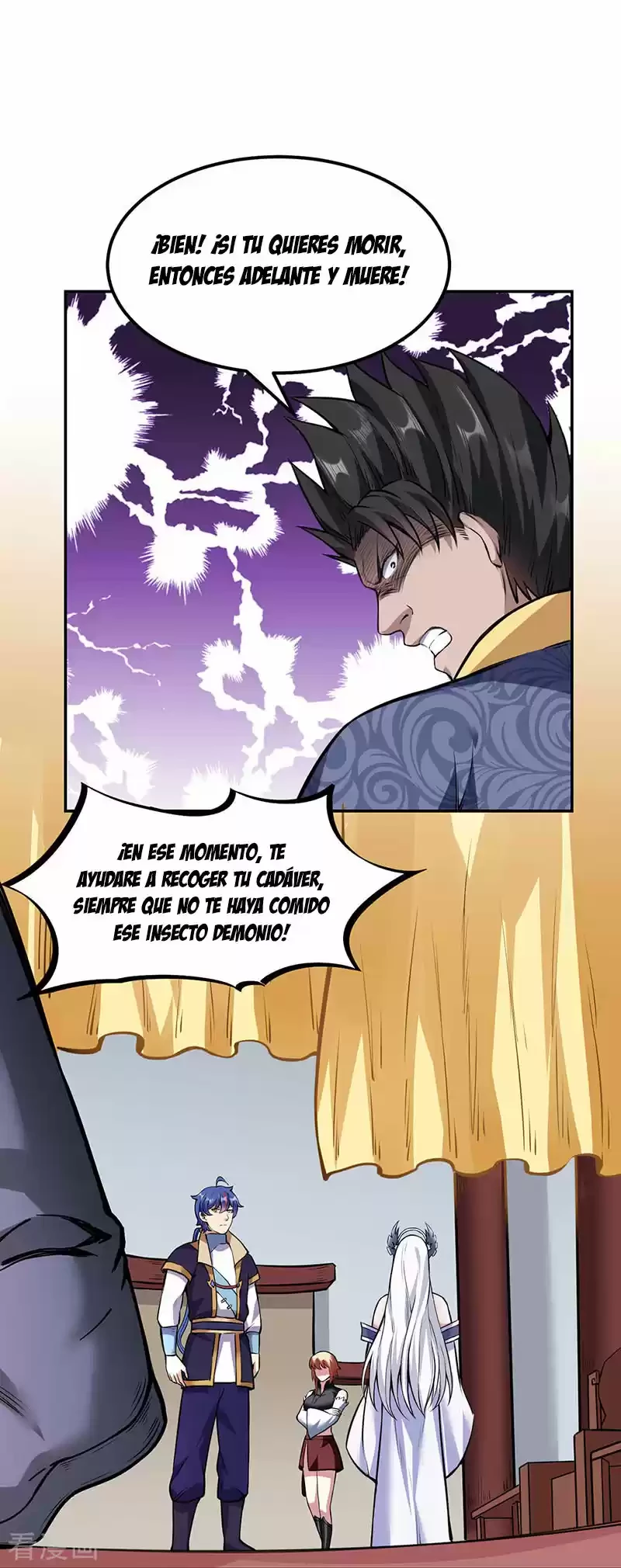 Reinado de las artes marciales - Capítulo 221 - Página 26 - LectorTMOo