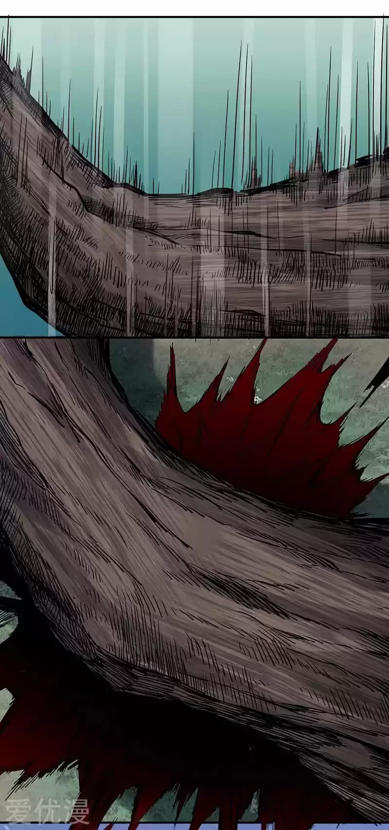 Reinado de las artes marciales - Capítulo 221 - Página 27 - LectorTMOo