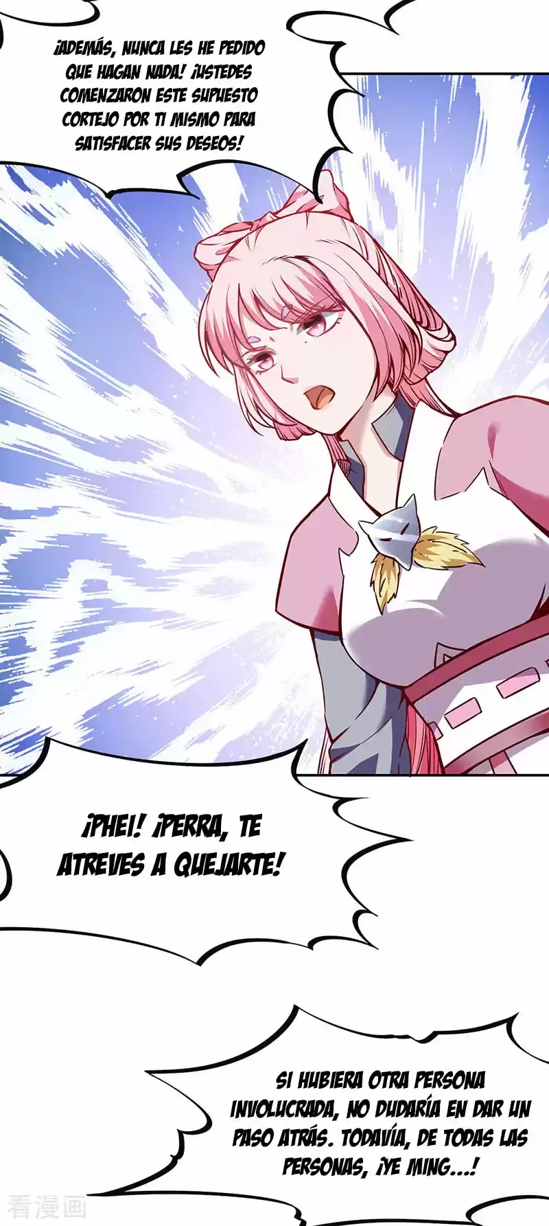 Reinado de las artes marciales - Capítulo 222 - Página 5 - LectorTMOo