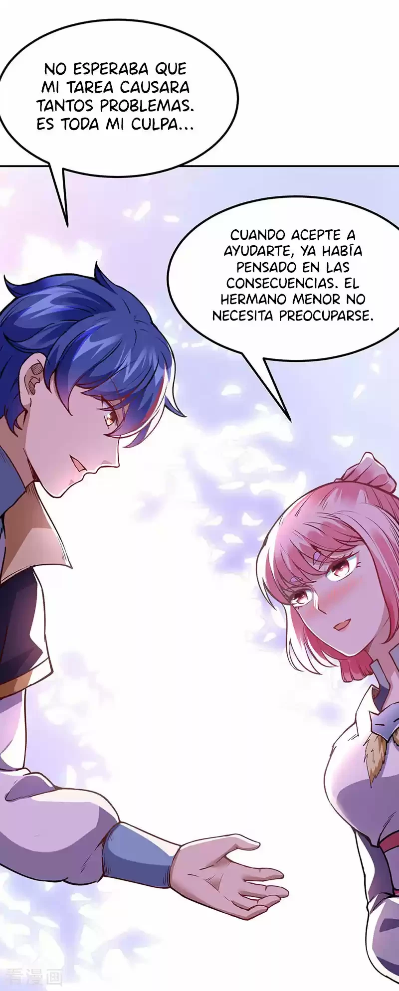 Reinado de las artes marciales - Capítulo 222 - Página 17 - LectorTMOo