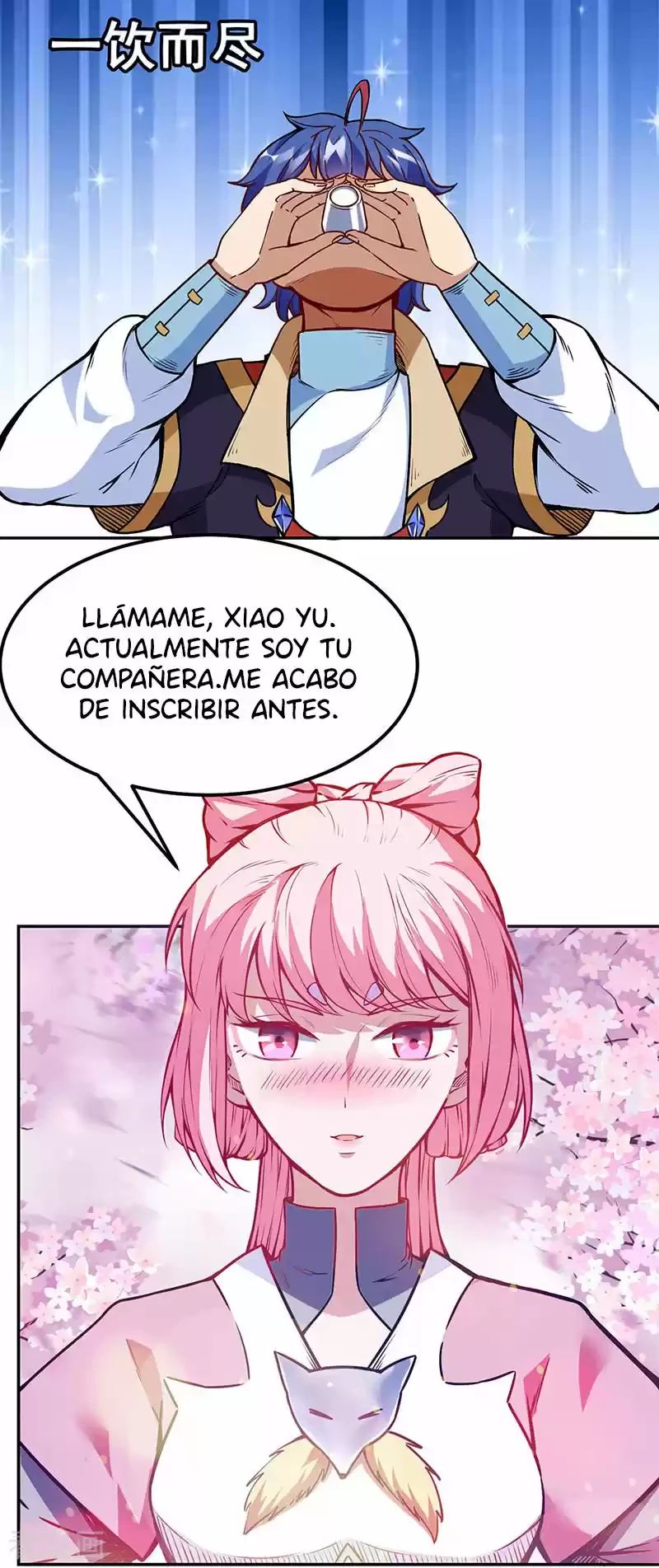 Reinado de las artes marciales - Capítulo 222 - Página 23 - LectorTMOo
