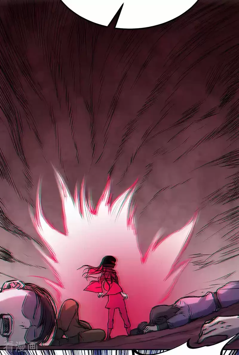 Reinado de las artes marciales - Capítulo 223 - Página 15 - LectorTMOo