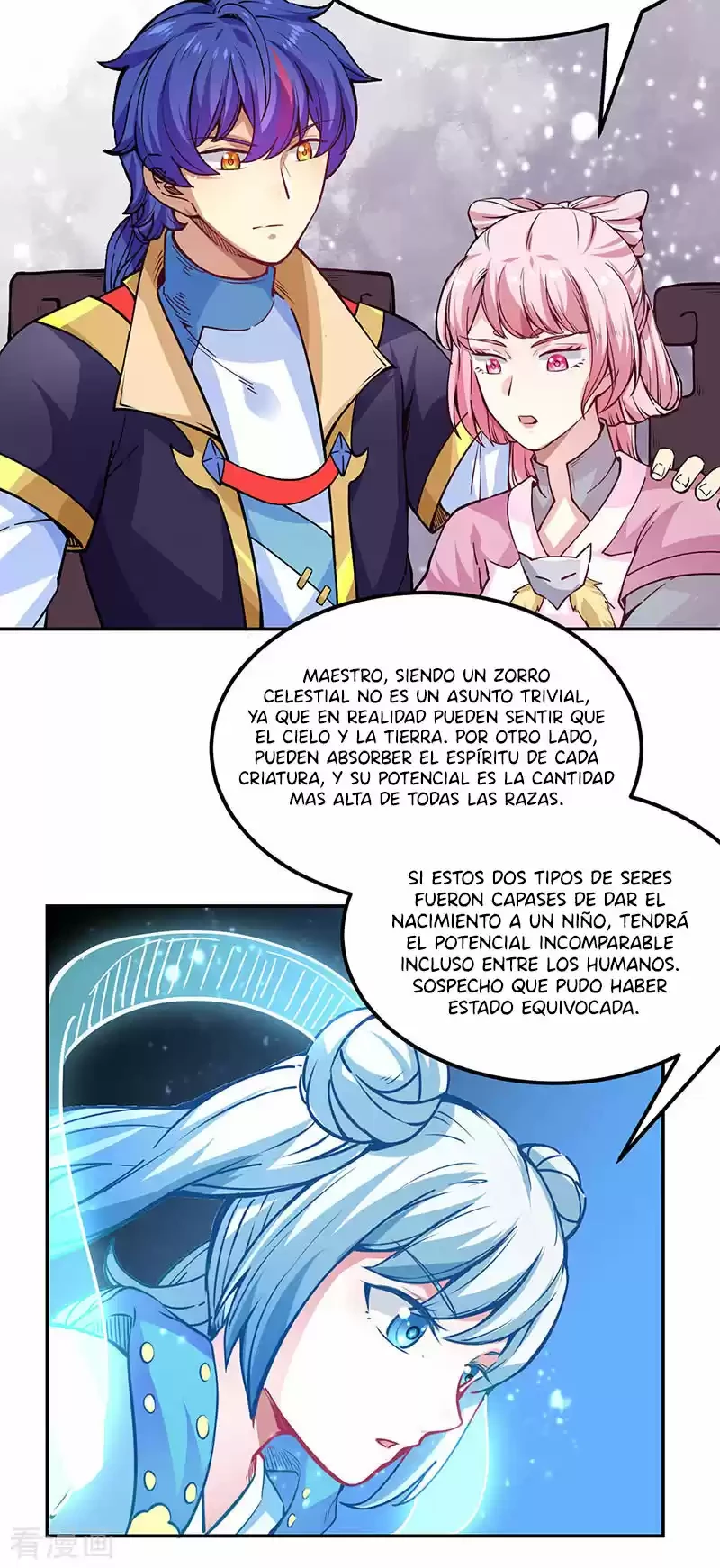 Reinado de las artes marciales - Capítulo 223 - Página 23 - LectorTMOo