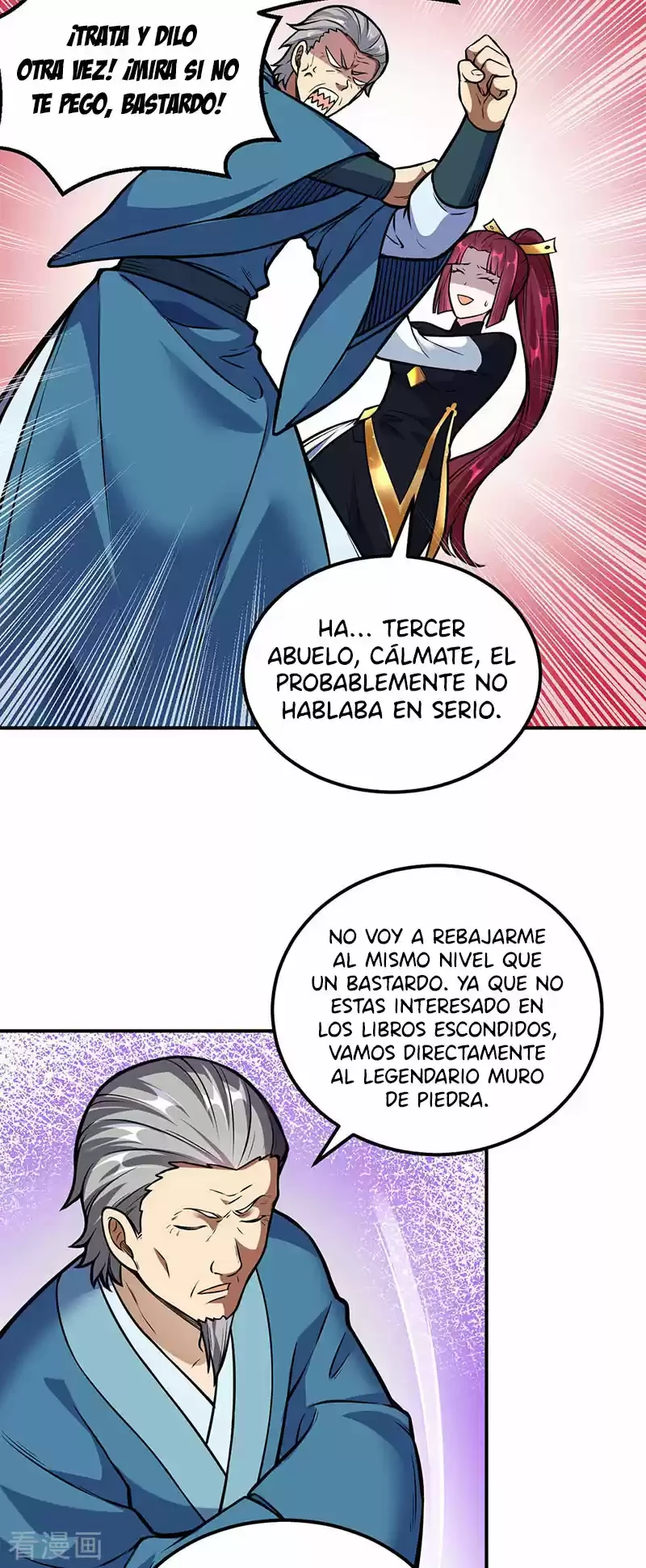 Reinado de las artes marciales - Capítulo 227 - Página 14 - LectorTMOo
