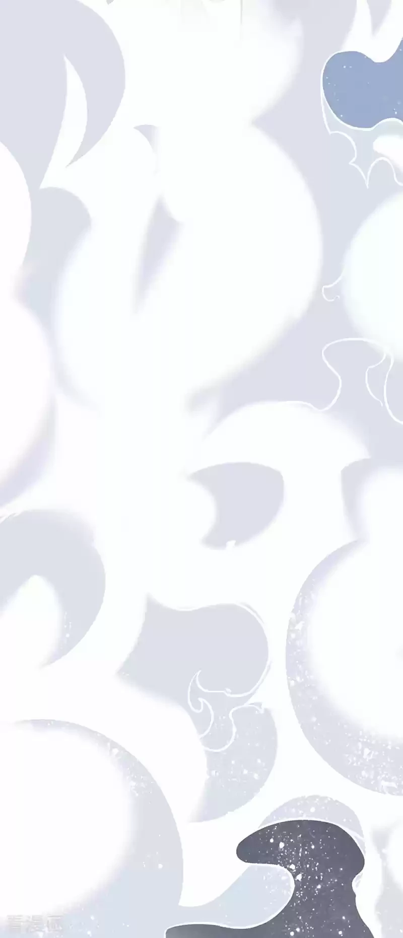 Reinado de las artes marciales - Capítulo 227 - Página 33 - LectorTMOo