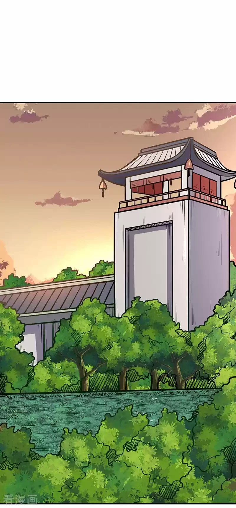 Reinado de las artes marciales - Capítulo 227 - Página 53 - LectorTMOo