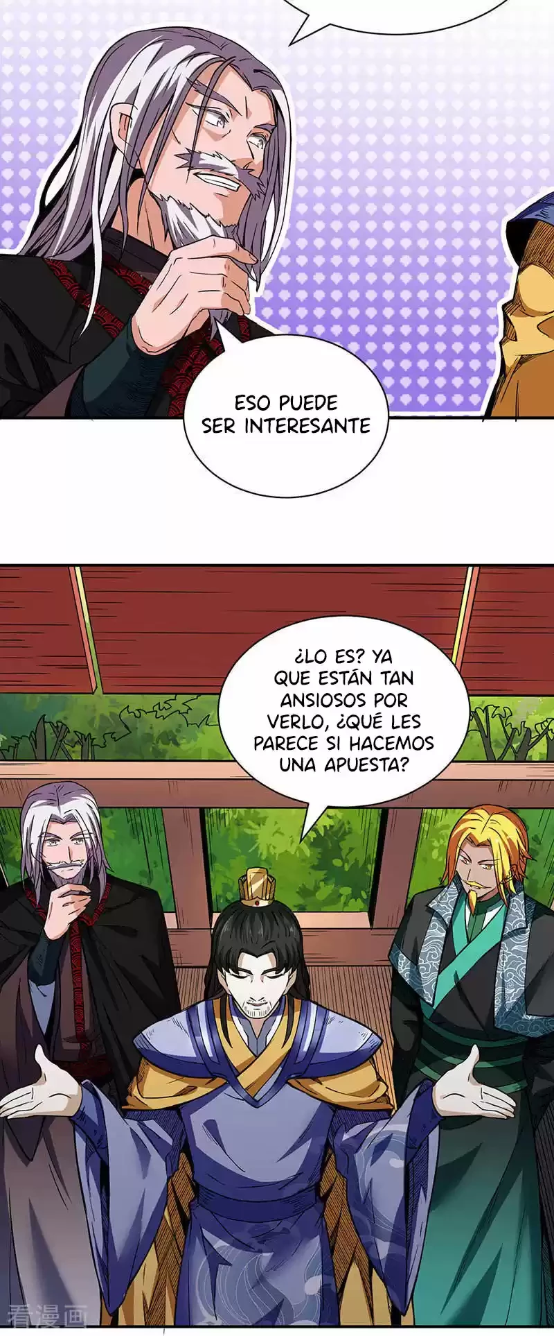 Reinado de las artes marciales - Capítulo 228 - Página 15 - LectorTMOo