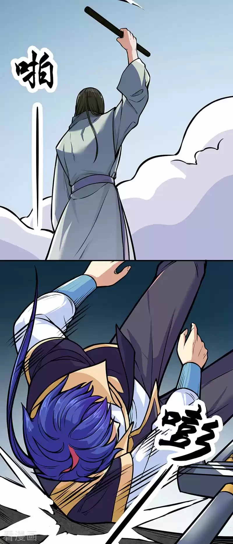 Reinado de las artes marciales - Capítulo 229 - Página 9 - LectorTMOo