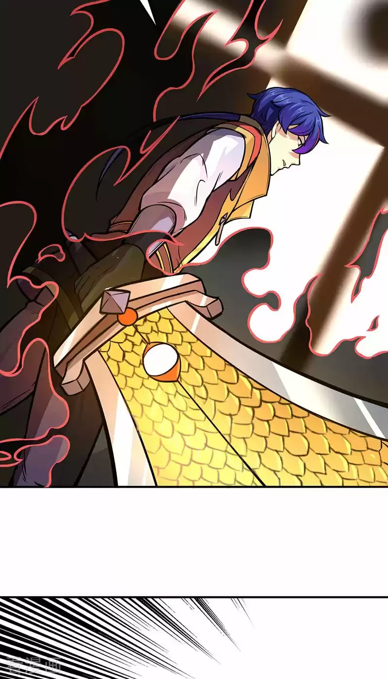 Reinado de las artes marciales - Capítulo 229 - Página 28 - LectorTMOo
