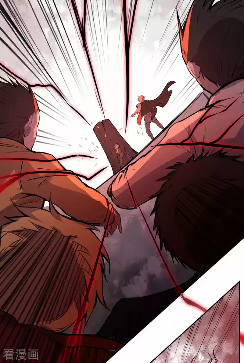 Reinado de las artes marciales - Capítulo 230 - Página 57 - LectorTMOo