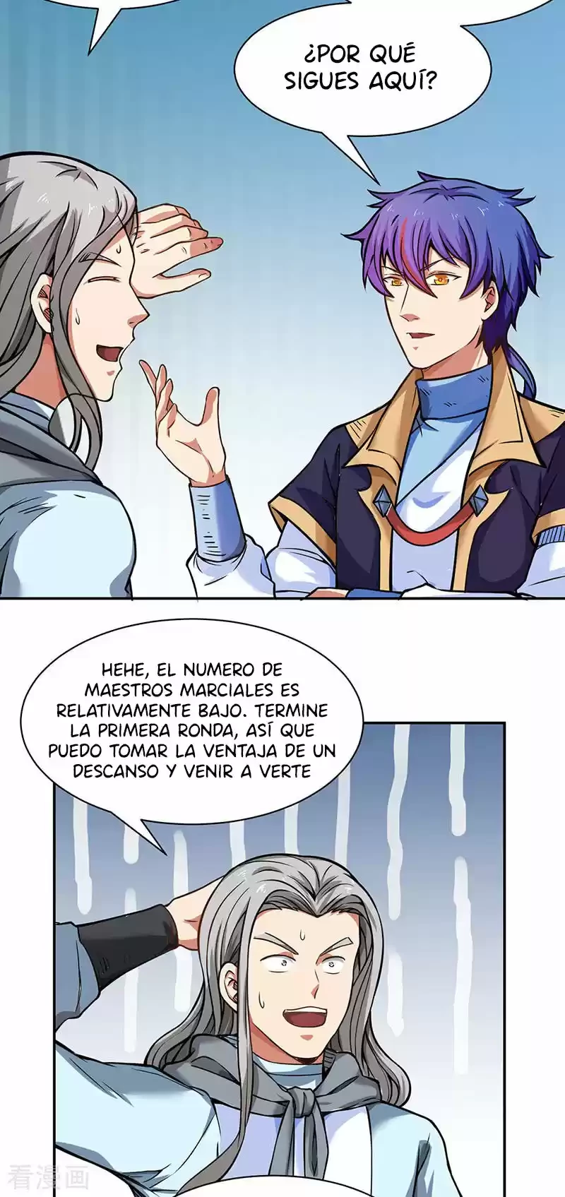 Reinado de las artes marciales - Capítulo 231 - Página 15 - LectorTMOo