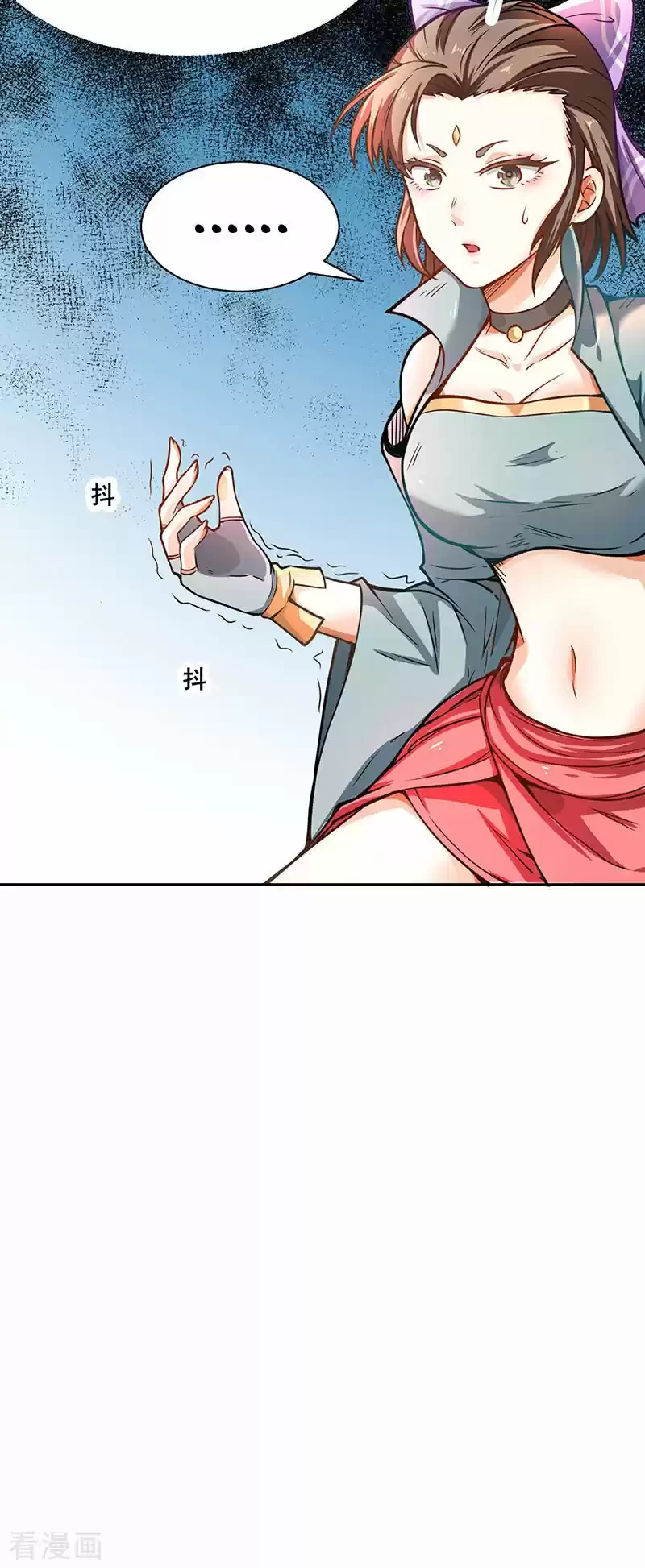 Reinado de las artes marciales - Capítulo 231 - Página 34 - LectorTMOo